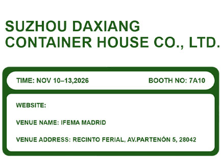DXH HOUSE zaprezentuje innowacyjne rozwiązania w zakresie kontenerów mieszkalnych na targach IFEMA w Madrycie w 2026 roku